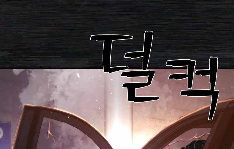 Sự Trở Lại Của Anh Hùng Diệt Thế Chapter 65 - 71