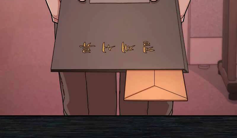 Sự Trở Lại Của Anh Hùng Diệt Thế Chapter 65 - 105