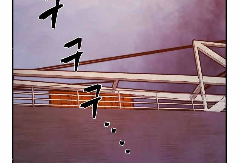 Sự Trở Lại Của Anh Hùng Diệt Thế Chapter 65.5 - 42