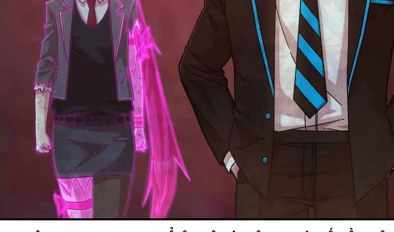 Sự Trở Lại Của Anh Hùng Diệt Thế Chapter 65.5 - 60