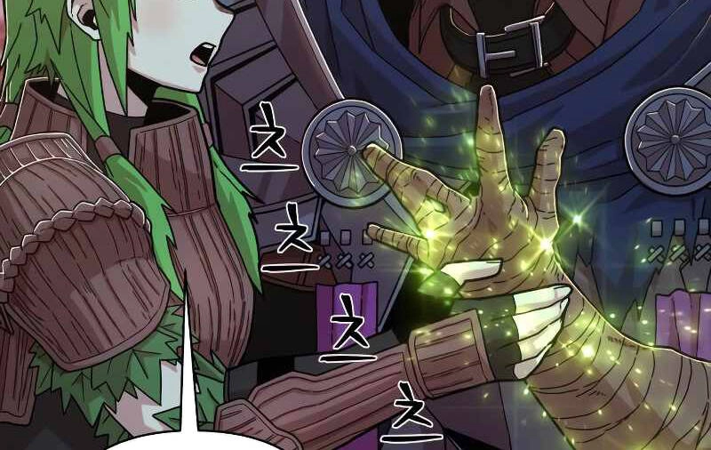 Sự Trở Lại Của Anh Hùng Diệt Thế Chapter 65.5 - 120