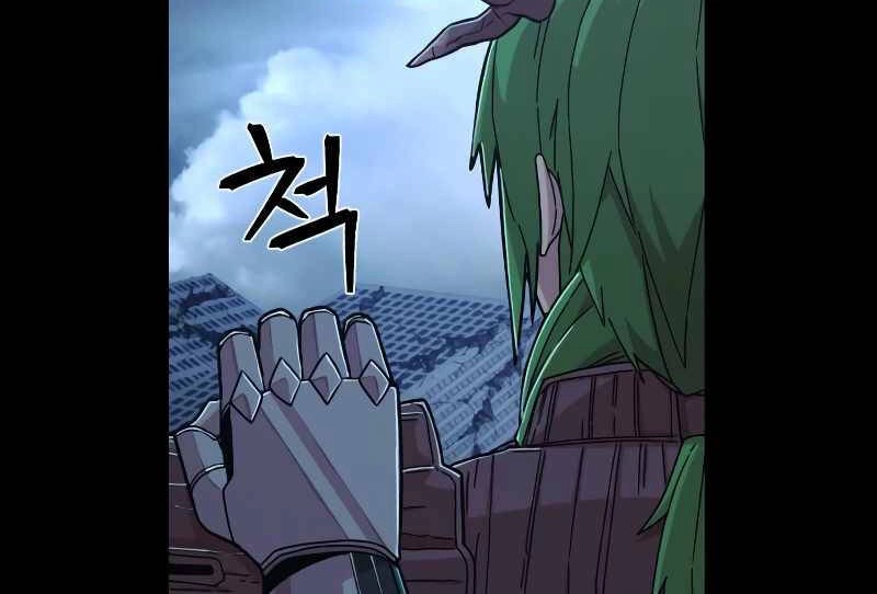 Sự Trở Lại Của Anh Hùng Diệt Thế Chapter 65.5 - 124