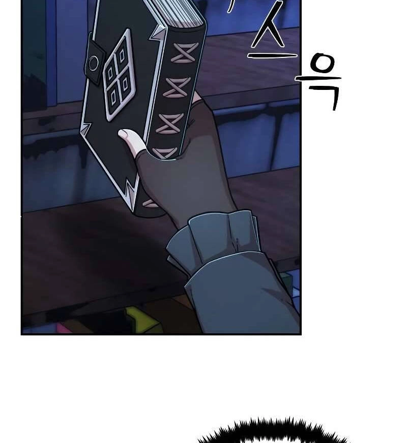 Sự Trở Lại Của Anh Hùng Diệt Thế Chapter 67 - 6