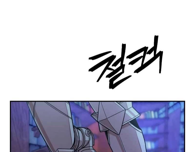 Sự Trở Lại Của Anh Hùng Diệt Thế Chapter 67 - 28