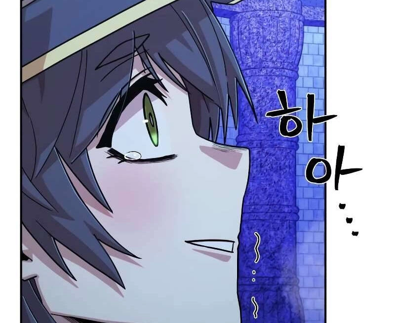 Sự Trở Lại Của Anh Hùng Diệt Thế Chapter 67 - 49