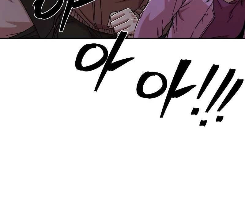 Sự Trở Lại Của Anh Hùng Diệt Thế Chapter 67.5 - 126