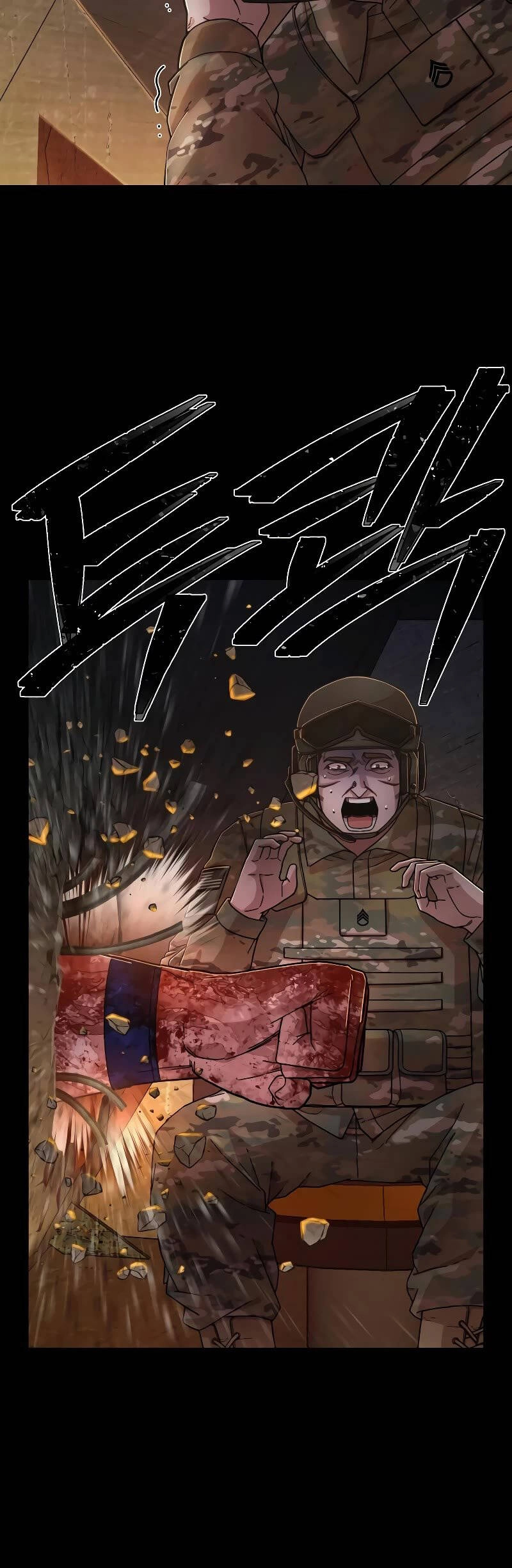 Sự Trở Lại Của Anh Hùng Diệt Thế Chapter 69 - 5