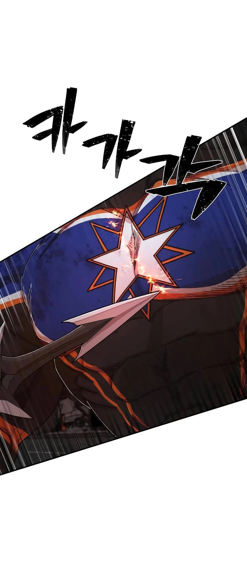 Sự Trở Lại Của Anh Hùng Diệt Thế Chapter 69 - 17