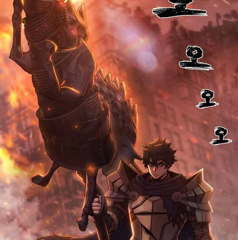 Sự Trở Lại Của Anh Hùng Diệt Thế Chapter 70 - 27