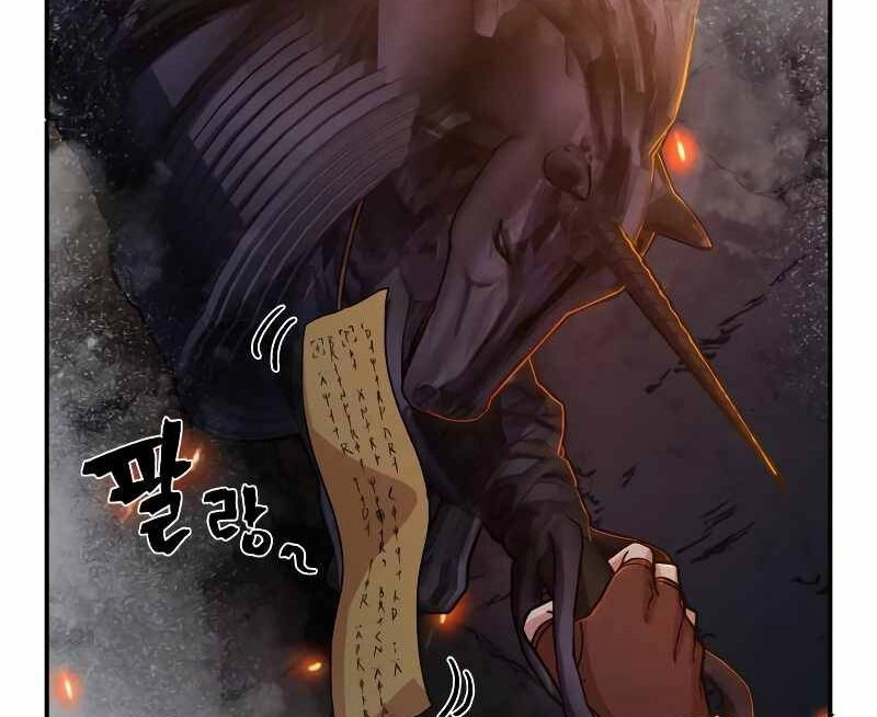 Sự Trở Lại Của Anh Hùng Diệt Thế Chapter 70 - 31