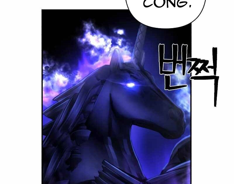 Sự Trở Lại Của Anh Hùng Diệt Thế Chapter 70 - 35