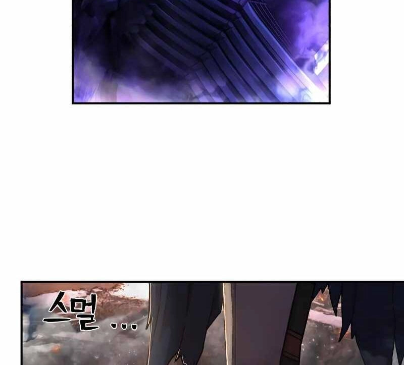 Sự Trở Lại Của Anh Hùng Diệt Thế Chapter 70 - 36