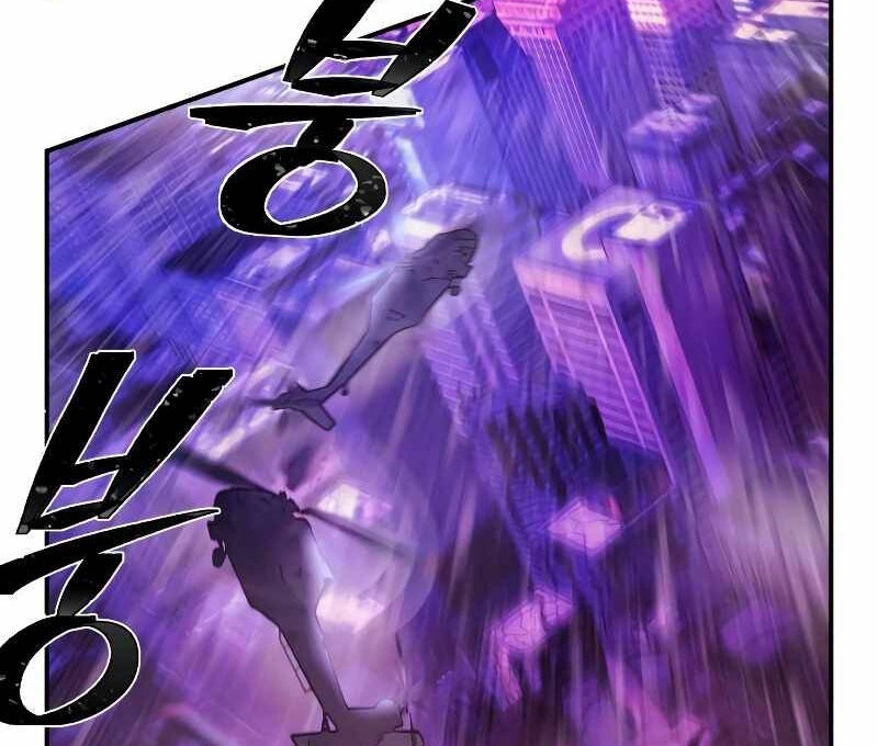 Sự Trở Lại Của Anh Hùng Diệt Thế Chapter 70.5 - 14