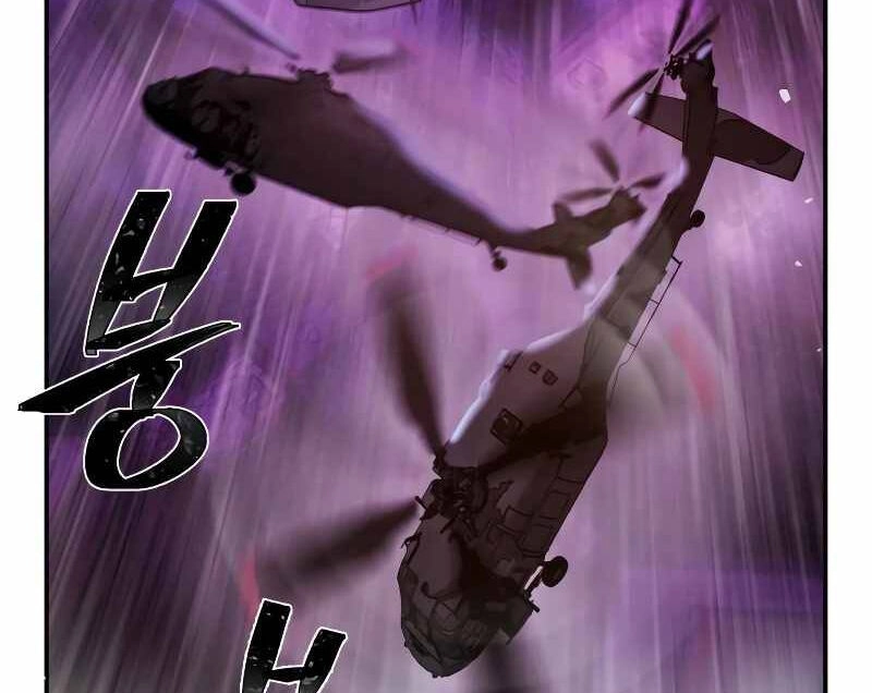 Sự Trở Lại Của Anh Hùng Diệt Thế Chapter 70.5 - 15