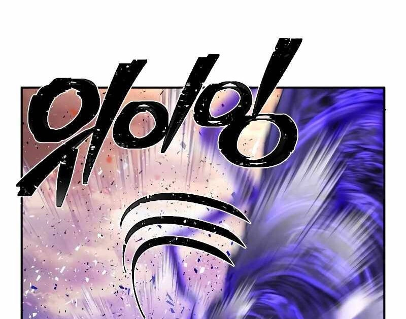 Sự Trở Lại Của Anh Hùng Diệt Thế Chapter 70.5 - 47