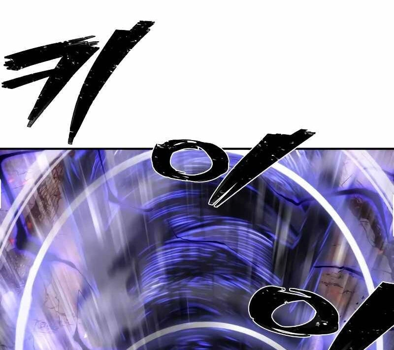 Sự Trở Lại Của Anh Hùng Diệt Thế Chapter 70.5 - 54