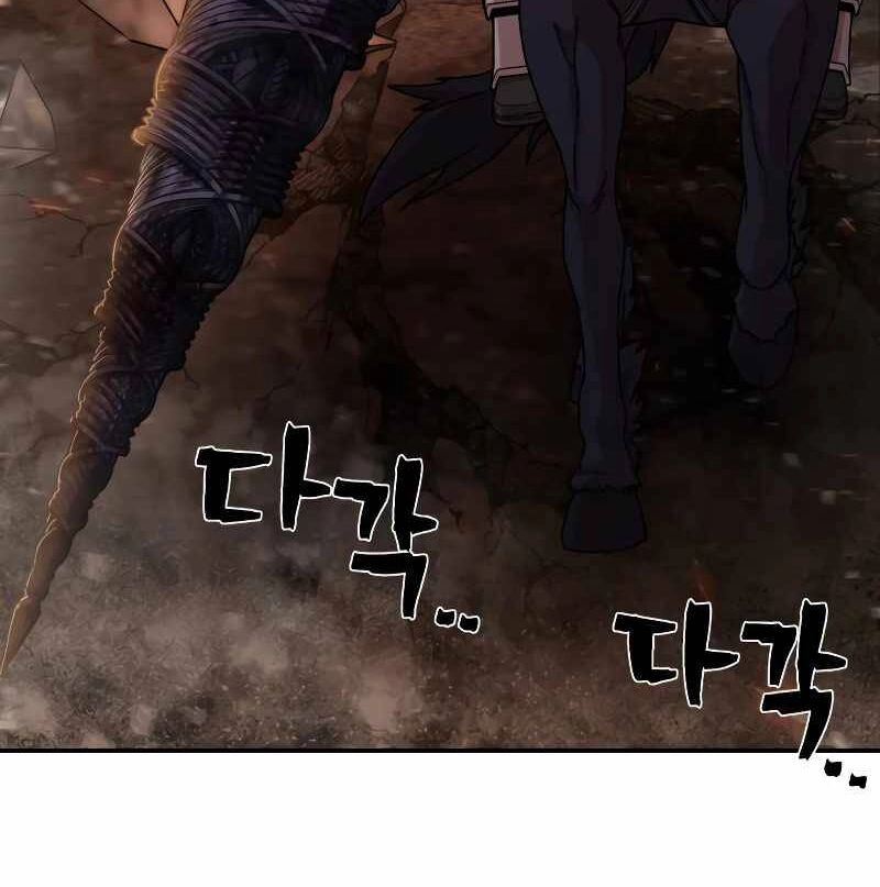 Sự Trở Lại Của Anh Hùng Diệt Thế Chapter 70.5 - 108