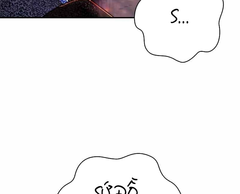 Sự Trở Lại Của Anh Hùng Diệt Thế Chapter 70.5 - 127