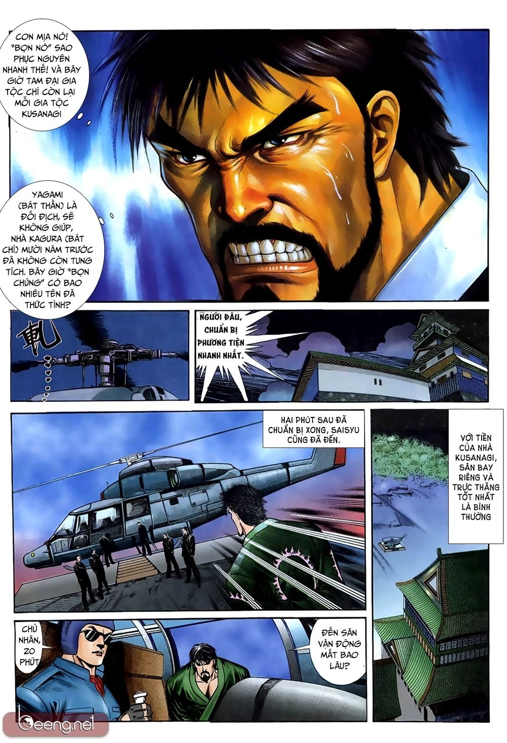 King Of Fighters Toàn Tập Chapter 2 - 4