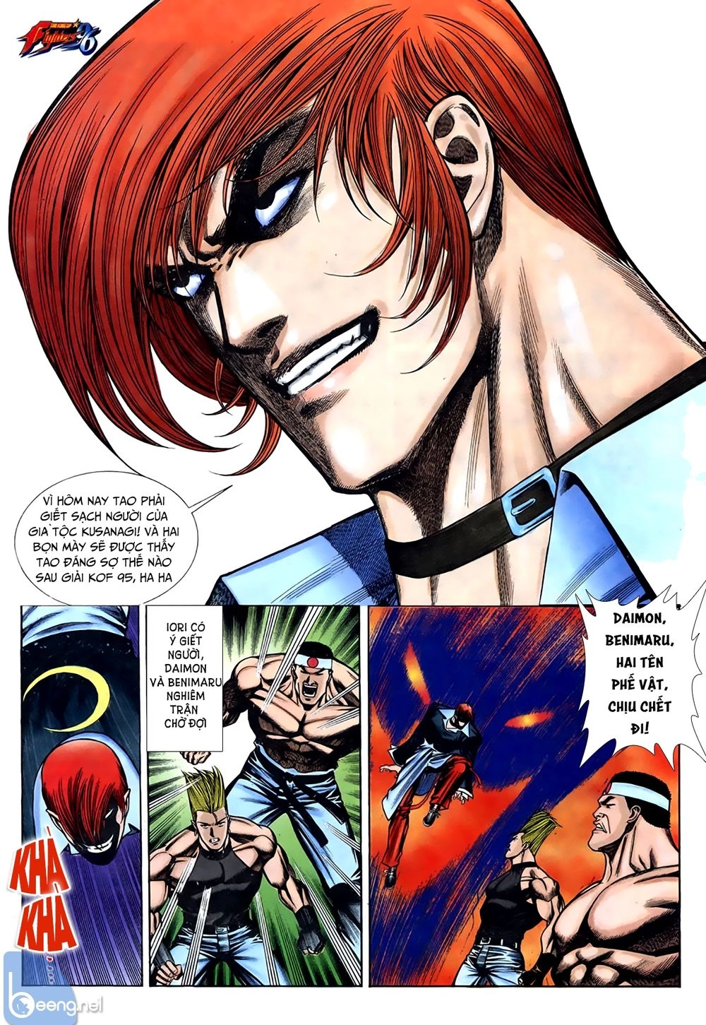 King Of Fighters Toàn Tập Chapter 6 - 1