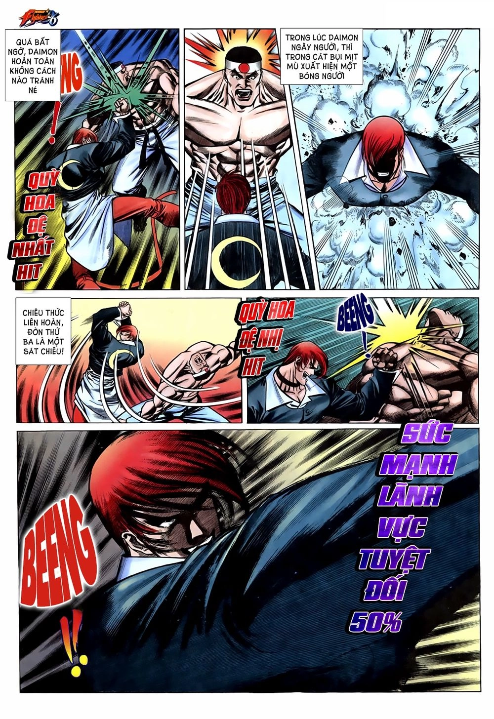 King Of Fighters Toàn Tập Chapter 6 - 12
