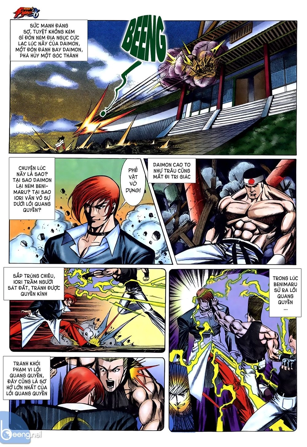 King Of Fighters Toàn Tập Chapter 6 - 13