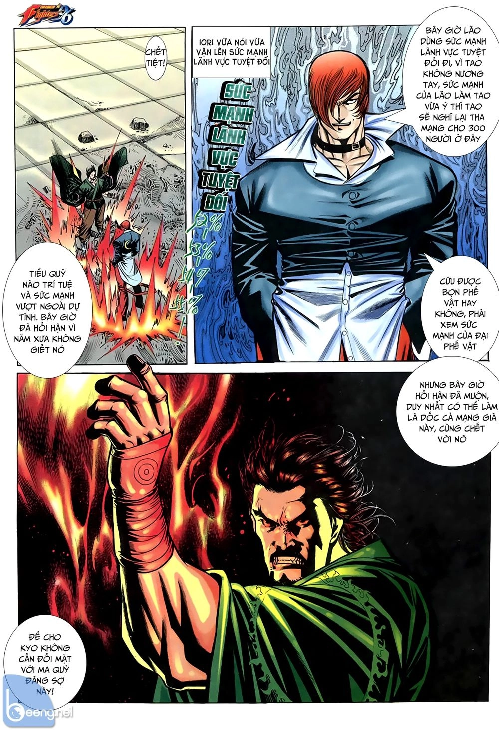 King Of Fighters Toàn Tập Chapter 6 - 16