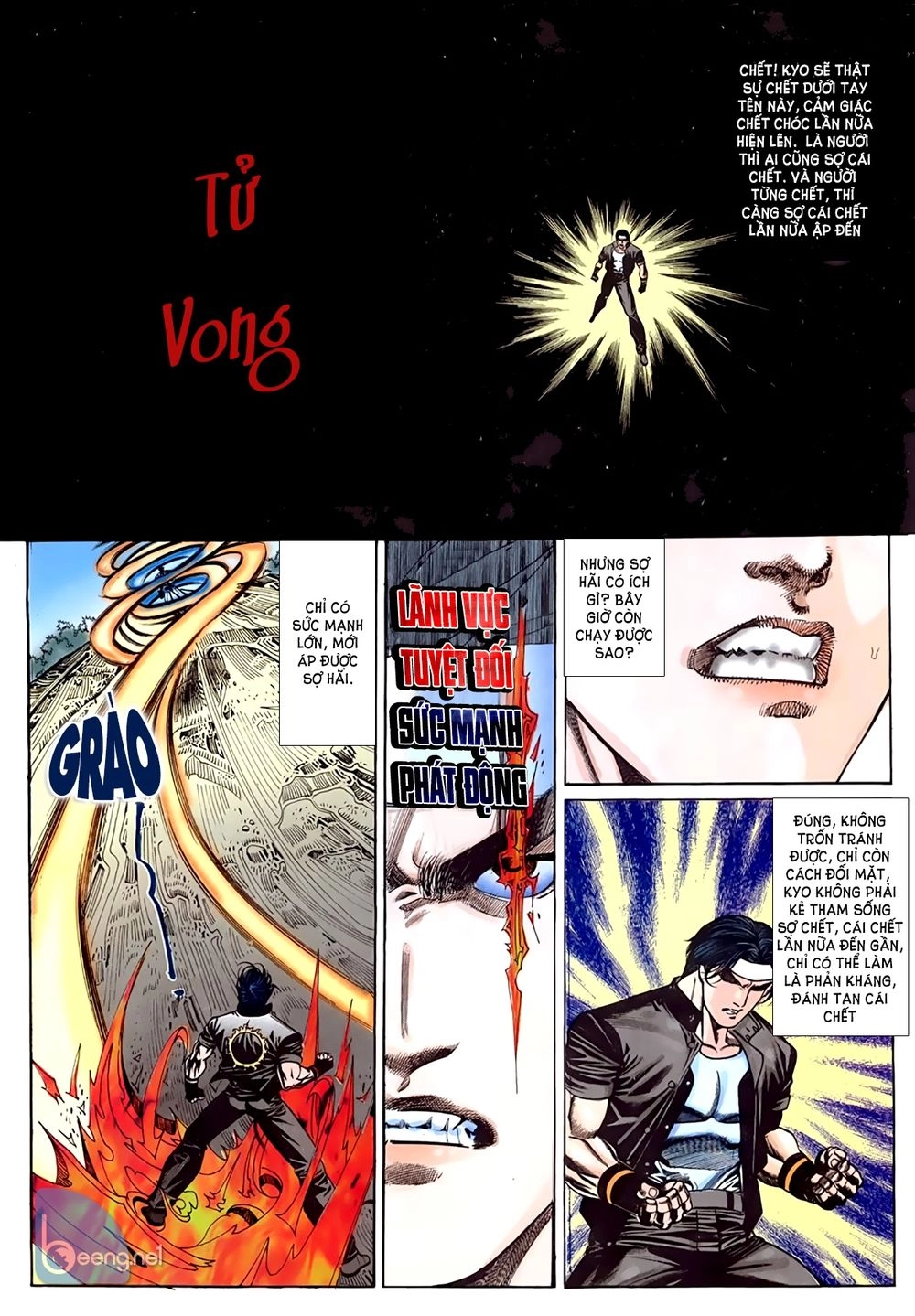 King Of Fighters Toàn Tập Chapter 9 - 5