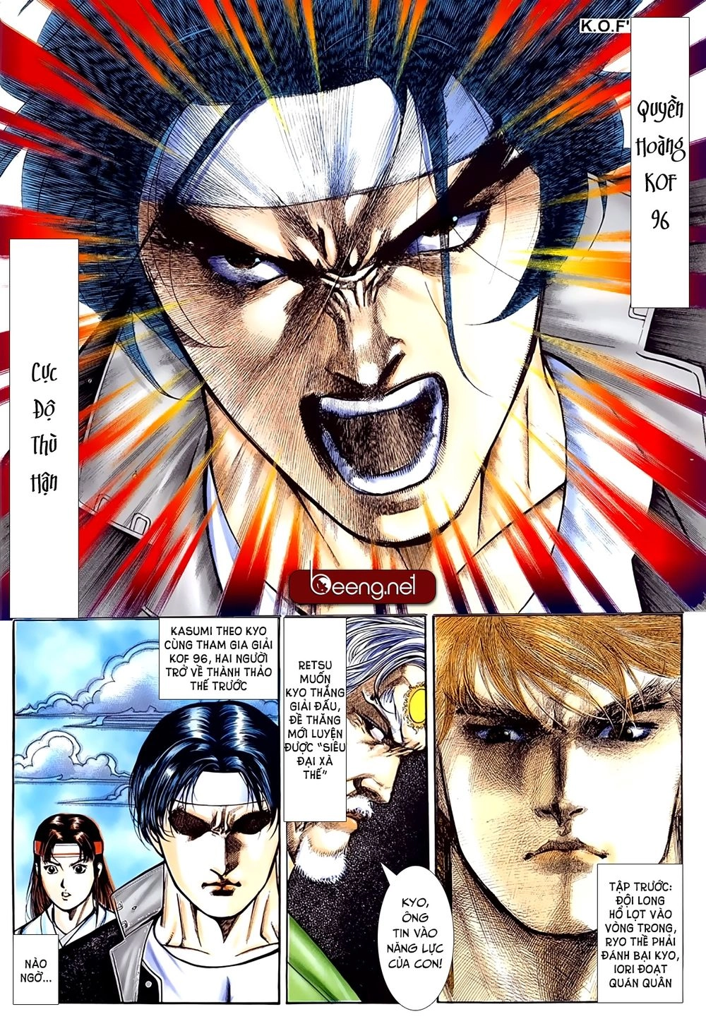 King Of Fighters Toàn Tập Chapter 11 - 2