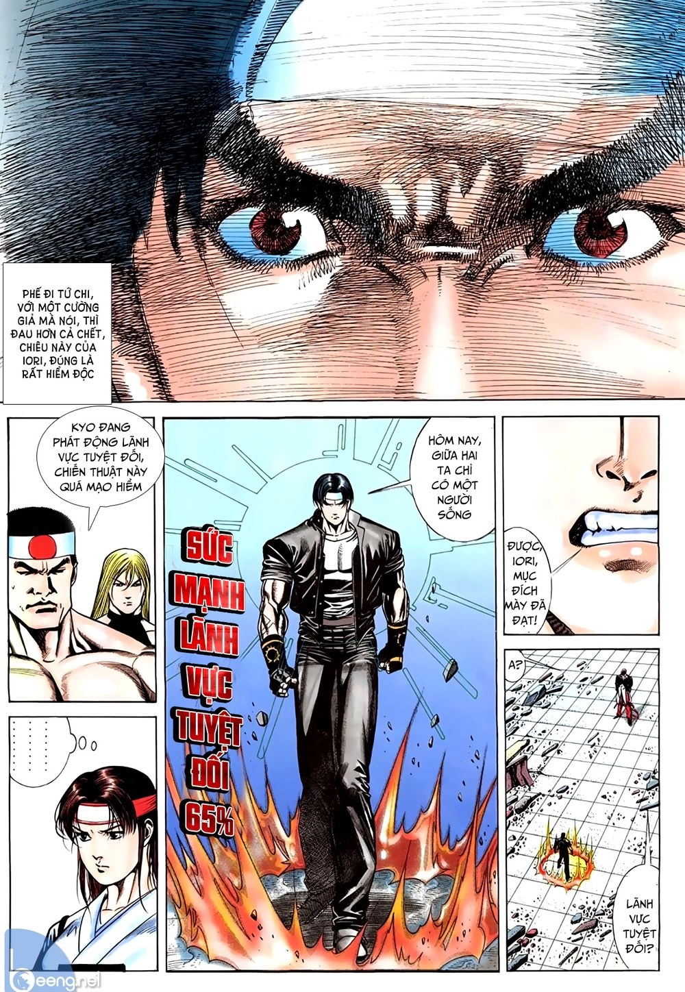 King Of Fighters Toàn Tập Chapter 11 - 11