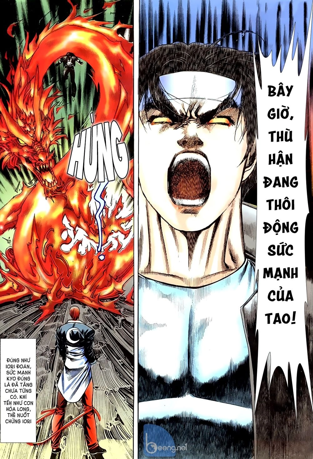 King Of Fighters Toàn Tập Chapter 11 - 13