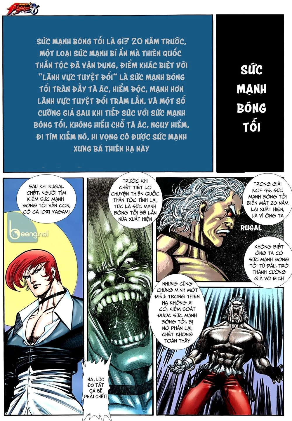 King Of Fighters Toàn Tập Chapter 13 - 3