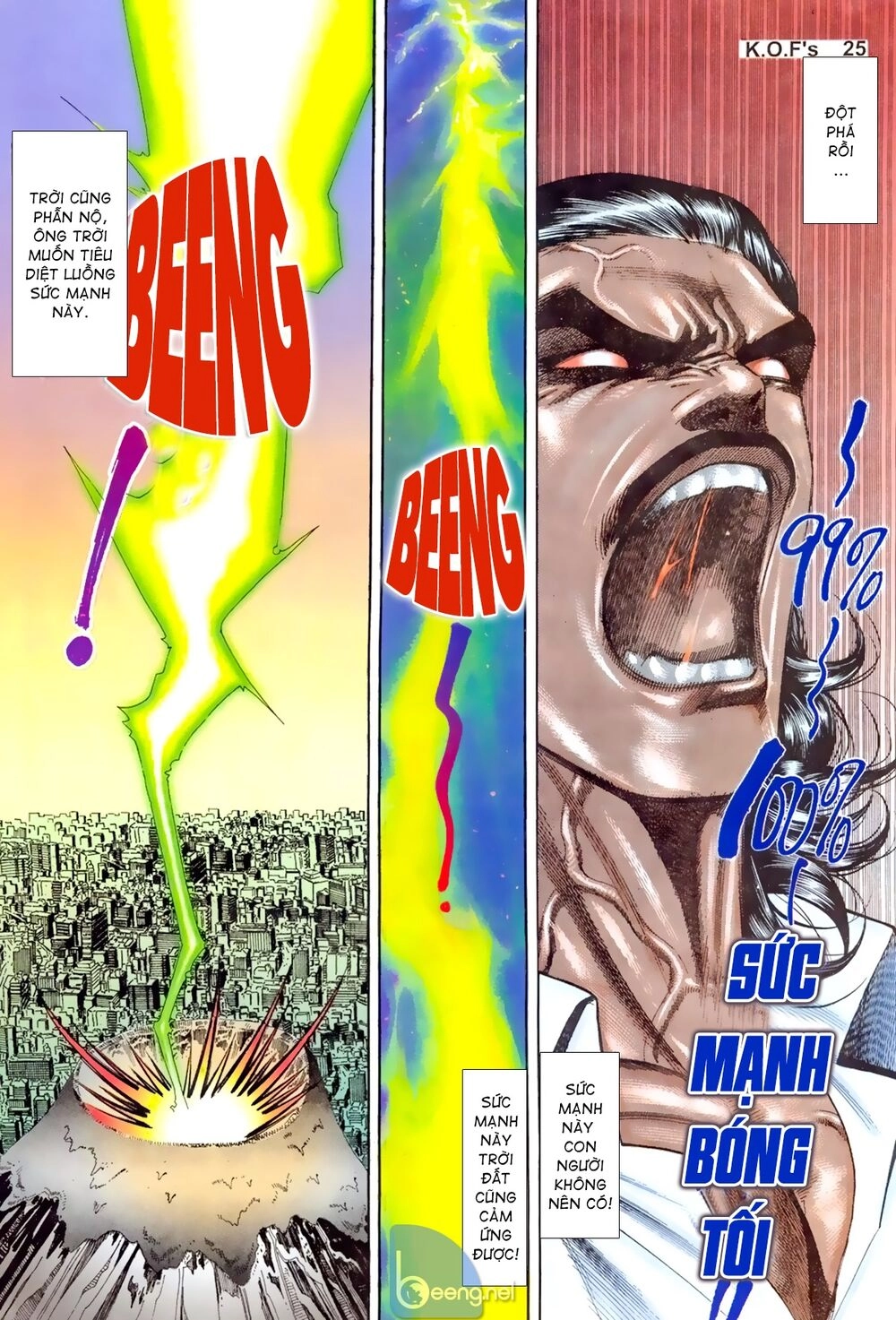 King Of Fighters Toàn Tập Chapter 14 - 10