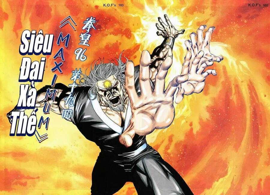 King Of Fighters Toàn Tập Chapter 28 - 1