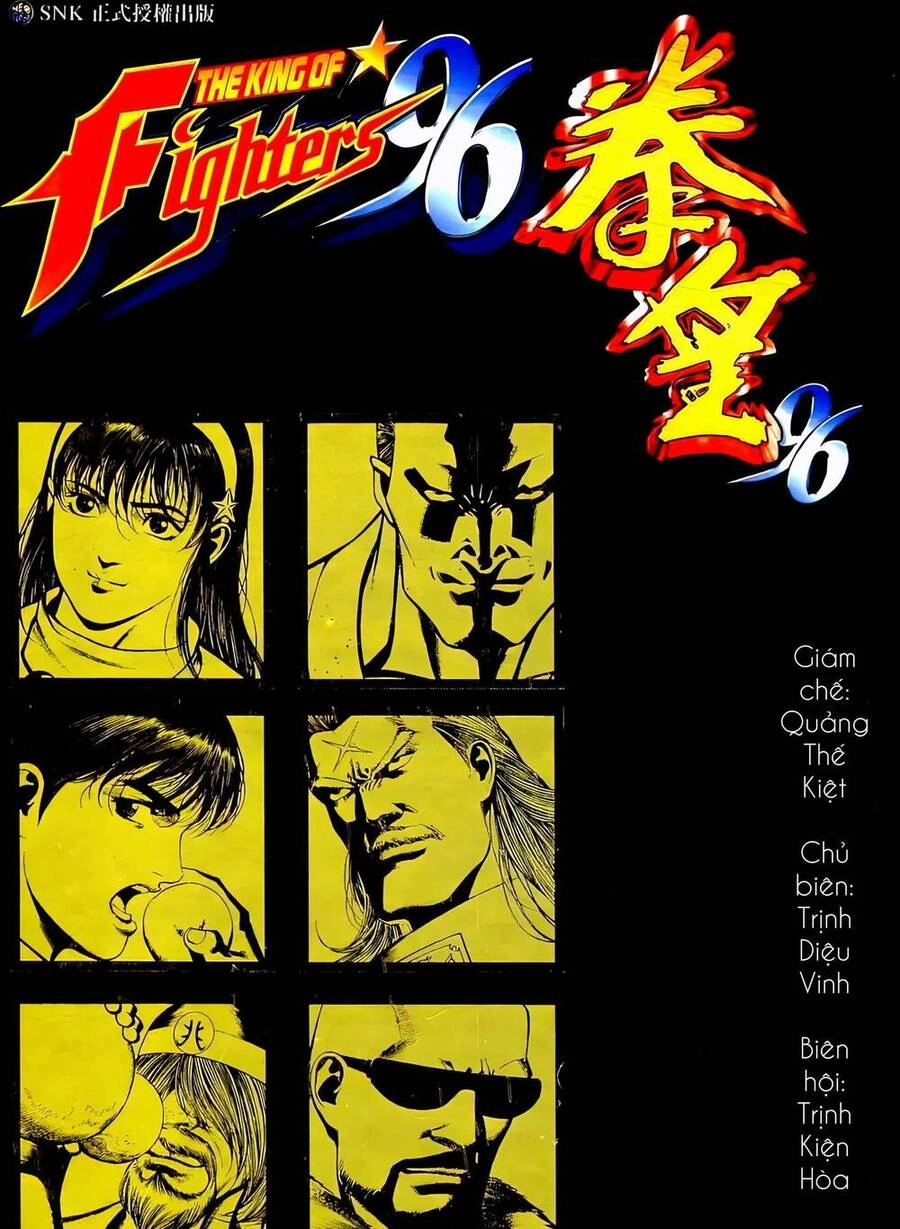 King Of Fighters Toàn Tập Chapter 36 - 1