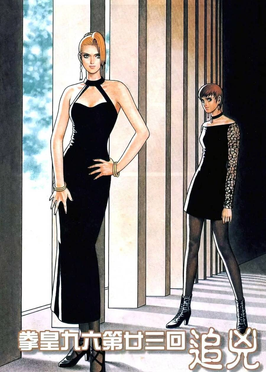 King Of Fighters Toàn Tập Chapter 36 - 3