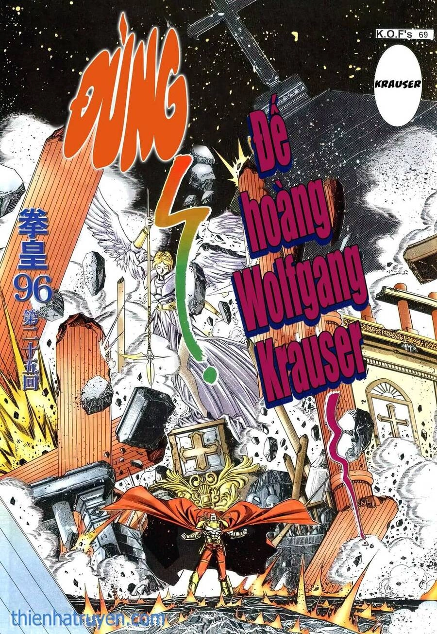 King Of Fighters Toàn Tập Chapter 39 - 15