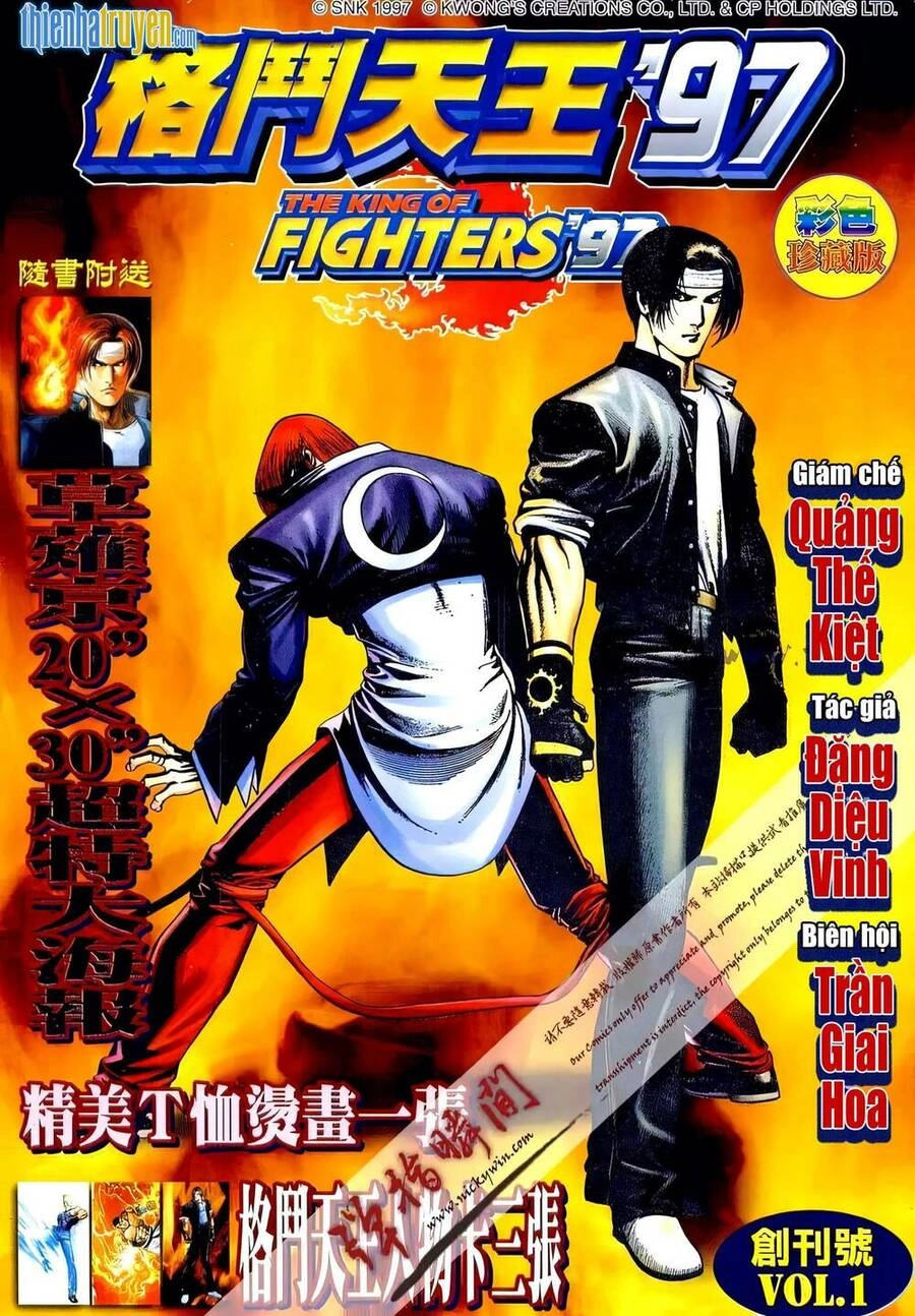 King Of Fighters Toàn Tập Chapter 59 - 1