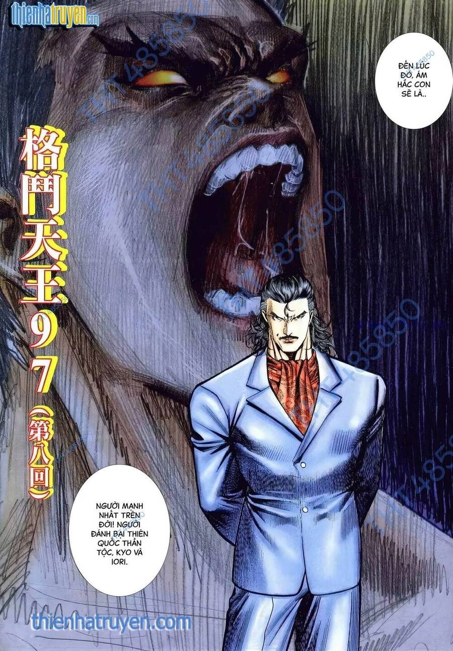 King Of Fighters Toàn Tập Chapter 71 - 17