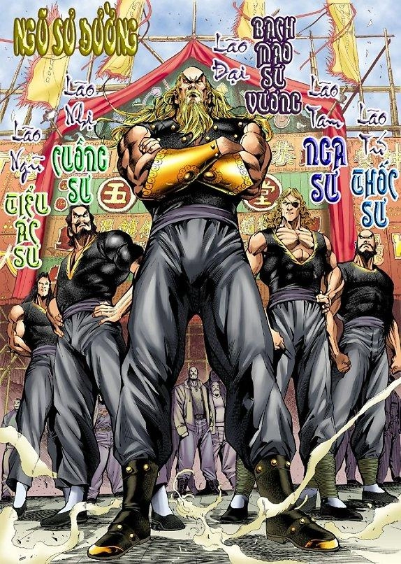 Long Hổ Môn Chapter 1 - 17