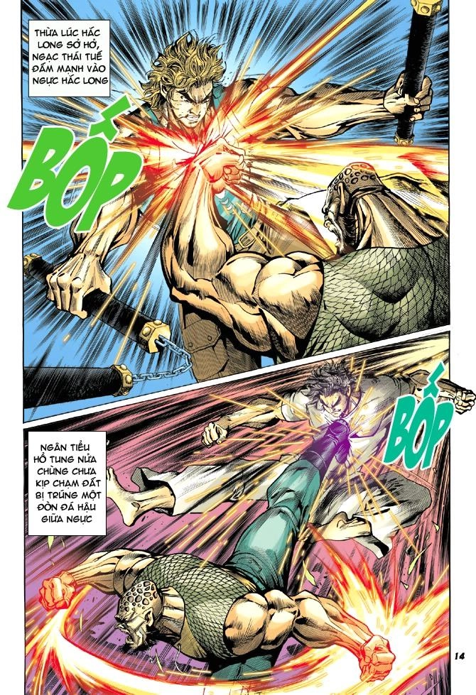 Long Hổ Môn Chapter 11 - 14