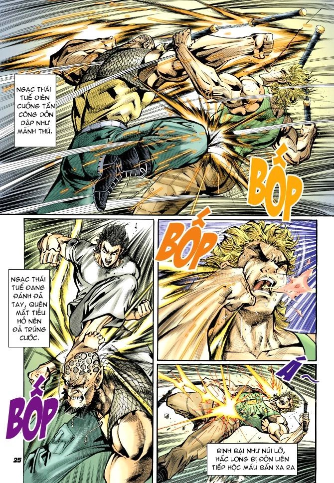 Long Hổ Môn Chapter 11 - 25