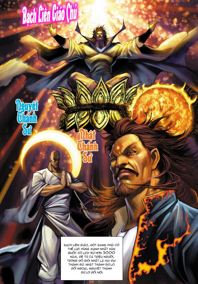 Long Hổ Môn Chapter 15 - 1