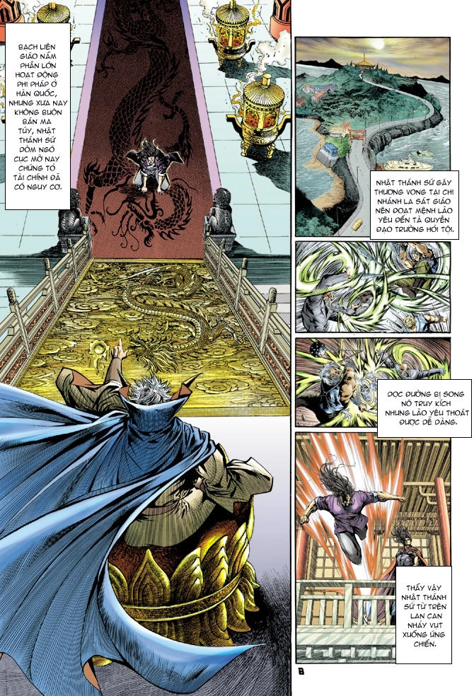 Long Hổ Môn Chapter 15 - 4