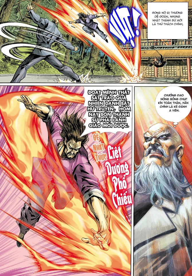 Long Hổ Môn Chapter 15 - 7