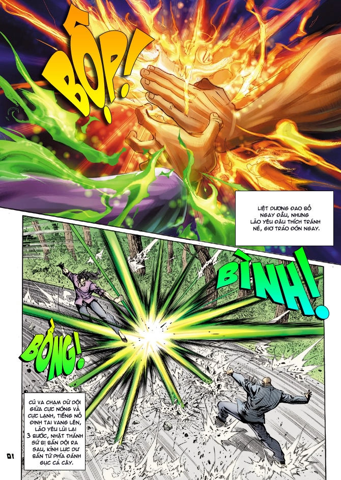 Long Hổ Môn Chapter 15 - 8