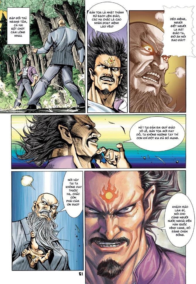 Long Hổ Môn Chapter 15 - 10