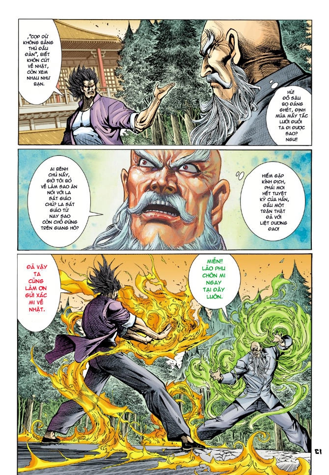 Long Hổ Môn Chapter 15 - 11