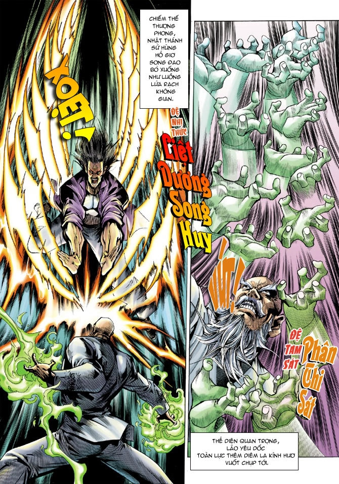 Long Hổ Môn Chapter 15 - 14