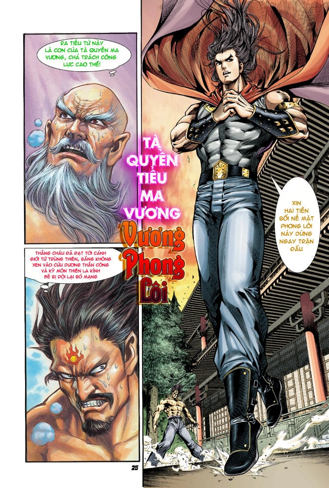 Long Hổ Môn Chapter 15 - 23